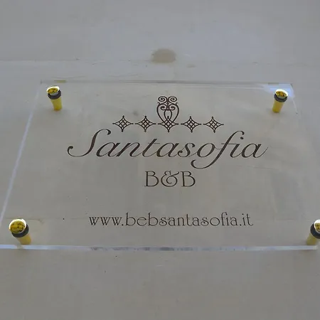 Hytte Sofia - Santa Sofia